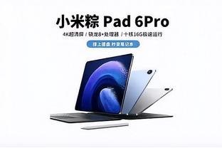 必威体育客户端app截图0